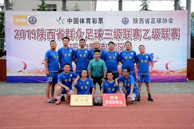下载球盟会